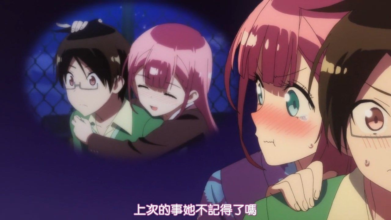  photo HYSUBBokutachi wa Benkyou ga Dekinai13BIG5_MP41280X720.mp4_snapshot_10.00.jpg