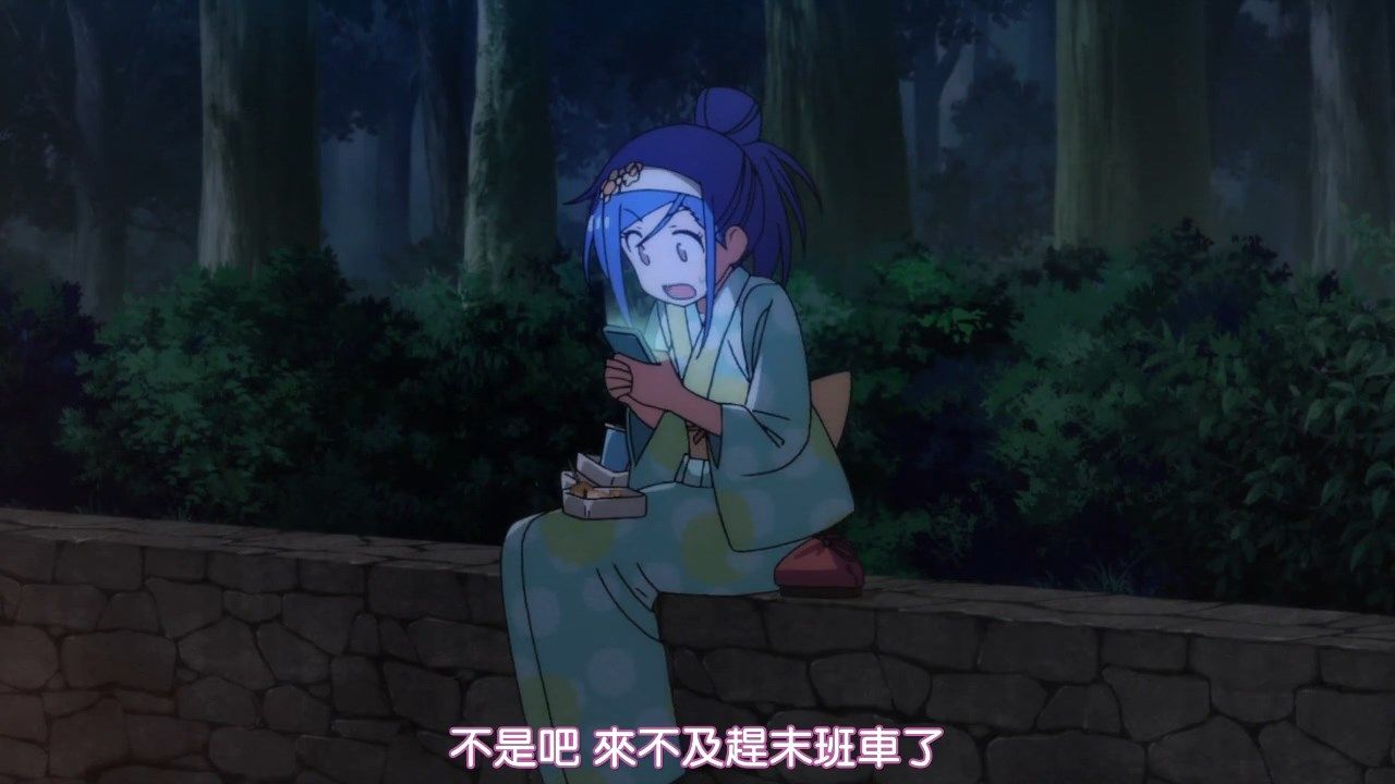  photo HYSUBBokutachi wa Benkyou ga Dekinai13BIG5_MP41280X720.mp4_snapshot_11.13.jpg