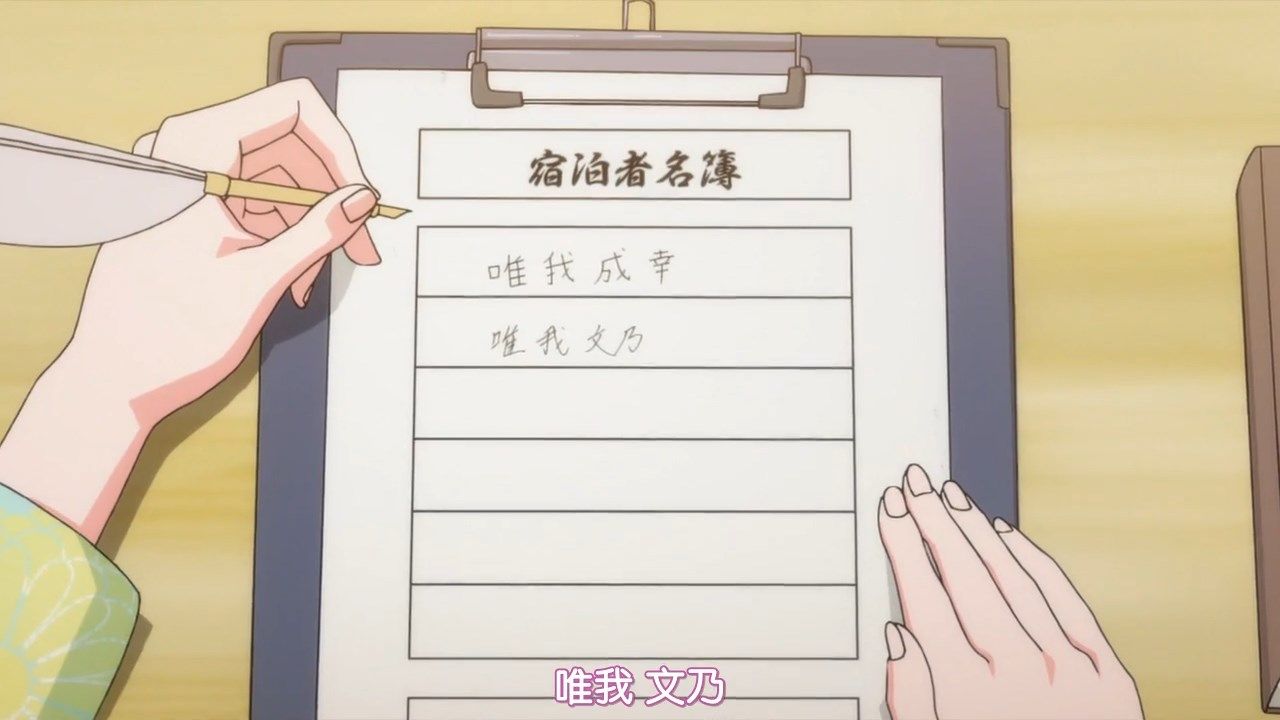  photo HYSUBBokutachi wa Benkyou ga Dekinai13BIG5_MP41280X720.mp4_snapshot_15.23.jpg