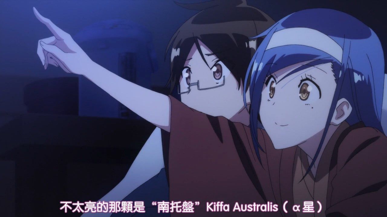  photo HYSUBBokutachi wa Benkyou ga Dekinai13BIG5_MP41280X720.mp4_snapshot_18.10.jpg