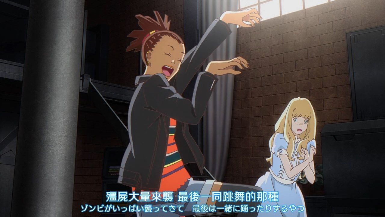  photo Nekomoe kissatenCAROLE amp TUESDAY04720pTCampJP.mp4_snapshot_04.08.jpg