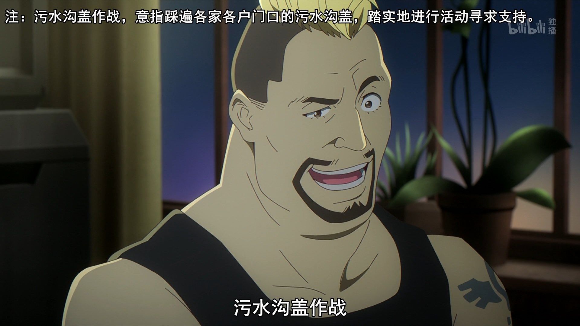  photo Carole amp Tuesday 05 6DFB4E16.mp4_snapshot_02.39.jpg