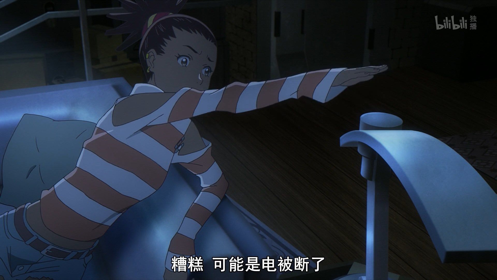  photo Carole amp Tuesday 05 6DFB4E16.mp4_snapshot_04.12.jpg
