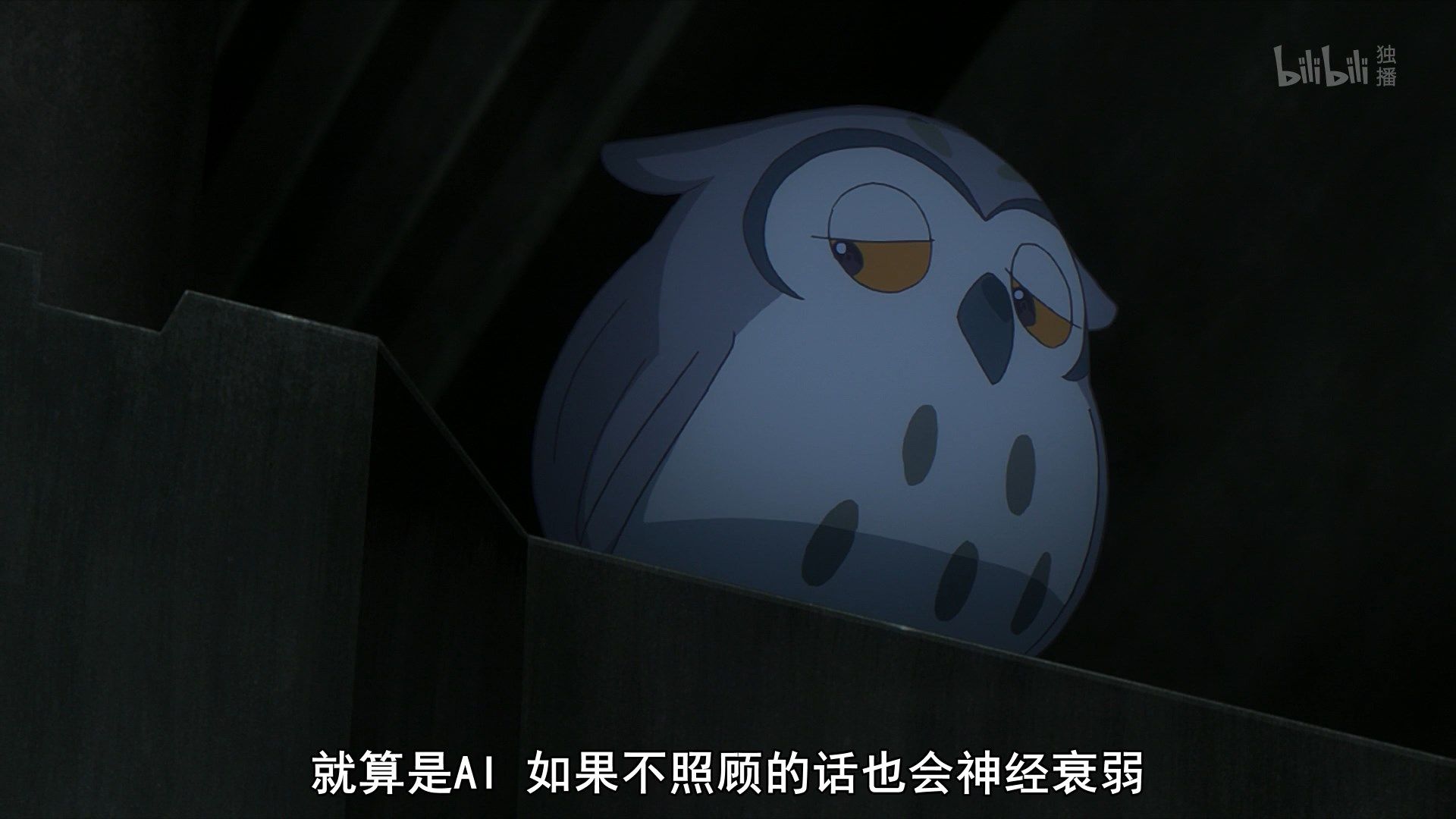  photo Carole amp Tuesday 05 6DFB4E16.mp4_snapshot_05.15.jpg