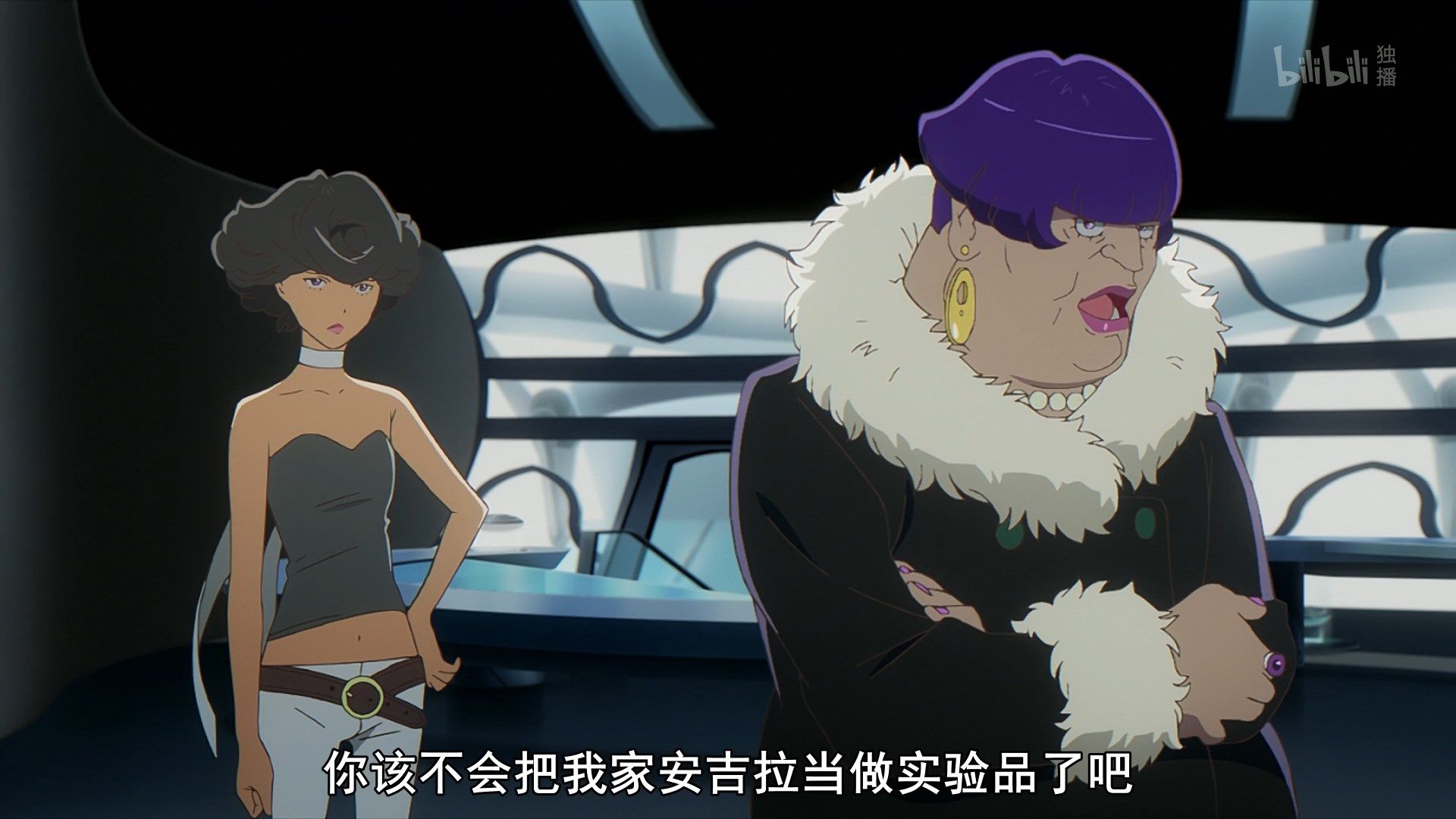  photo Carole amp Tuesday 05 6DFB4E16.mp4_snapshot_05.55.jpg