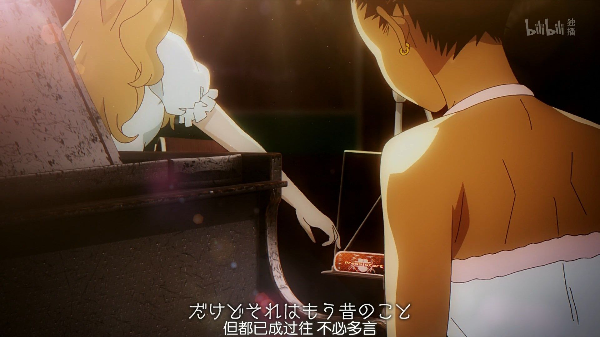  photo Carole amp Tuesday 05 6DFB4E16.mp4_snapshot_19.28.jpg