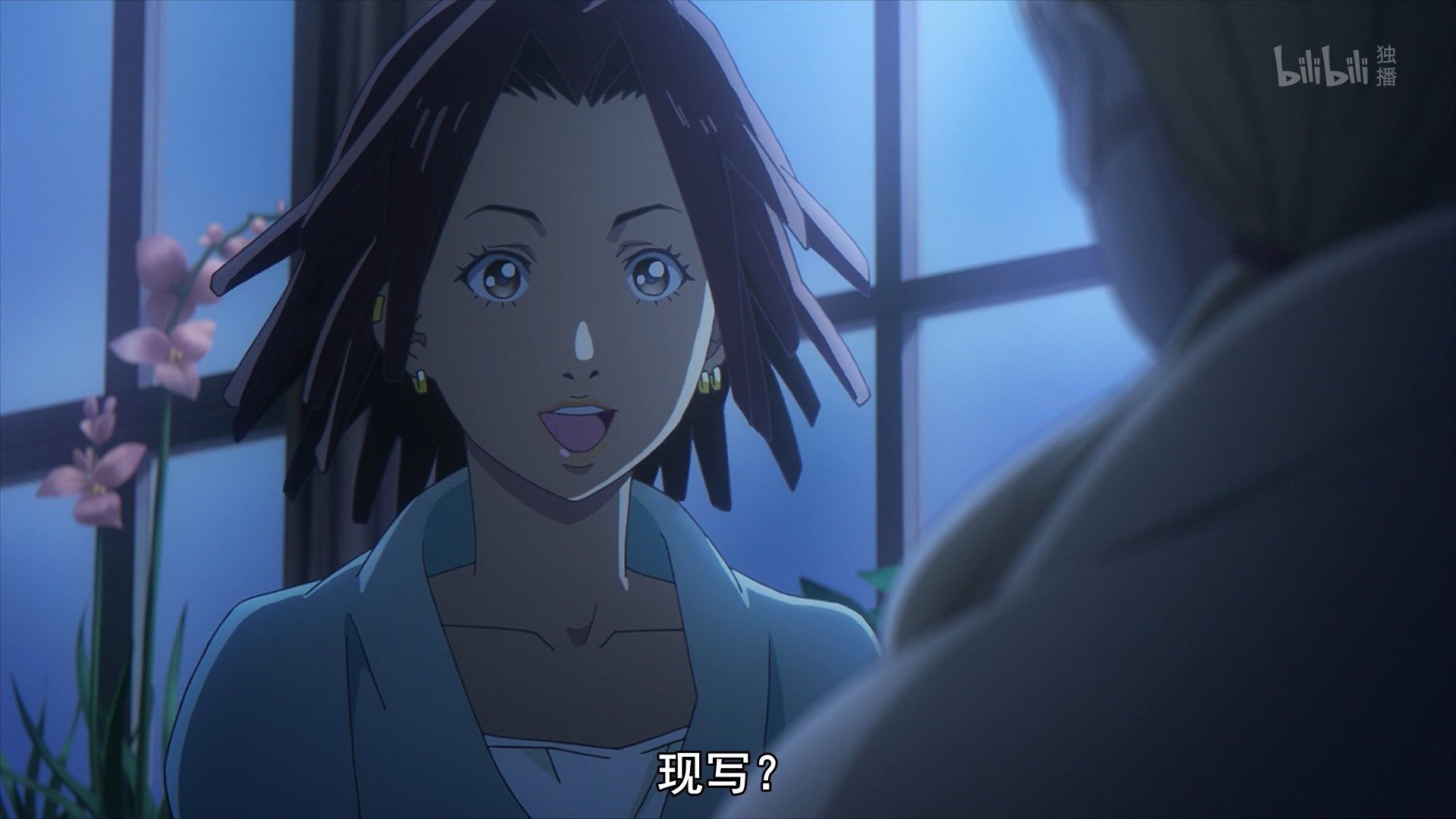  photo Carole amp Tuesday 06 FF2469CF.mp4_snapshot_06.14.jpg