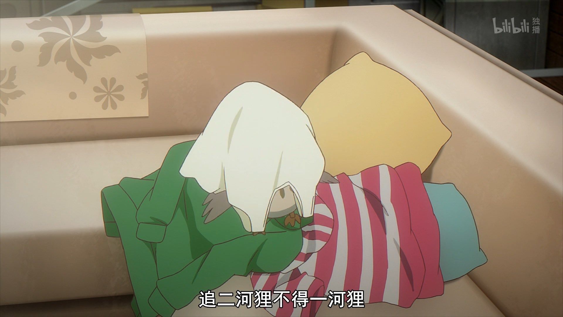  photo Carole amp Tuesday 06 FF2469CF.mp4_snapshot_06.44.jpg