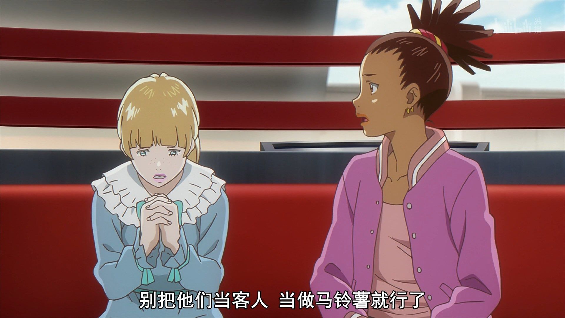  photo Carole amp Tuesday 06 FF2469CF.mp4_snapshot_10.01.jpg