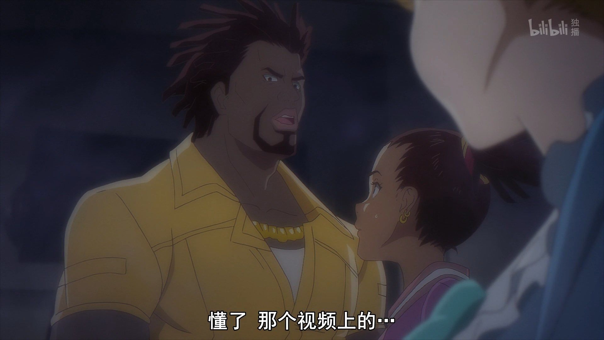 photo Carole amp Tuesday 06 FF2469CF.mp4_snapshot_11.51.jpg