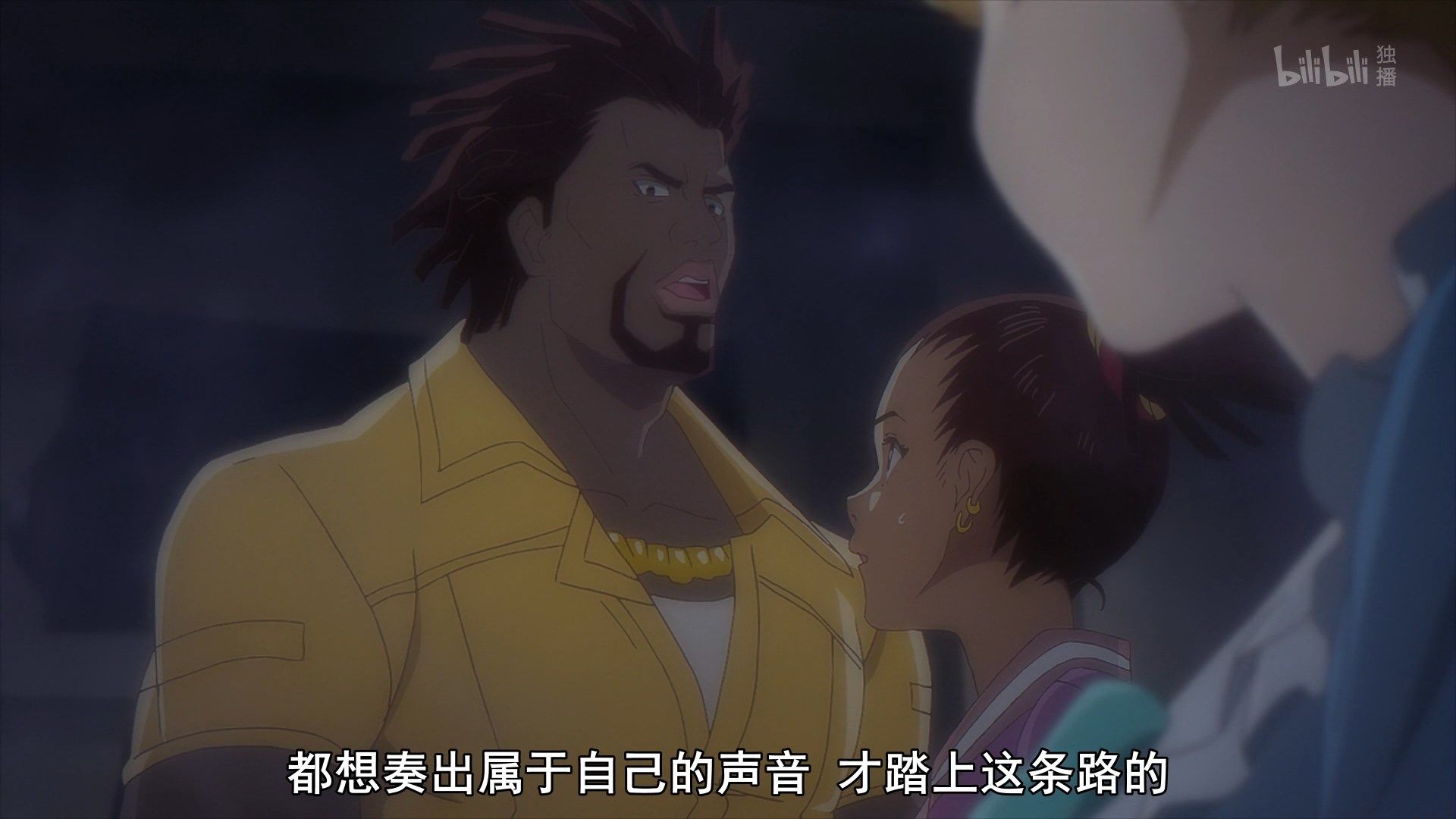  photo Carole amp Tuesday 06 FF2469CF.mp4_snapshot_12.07.jpg