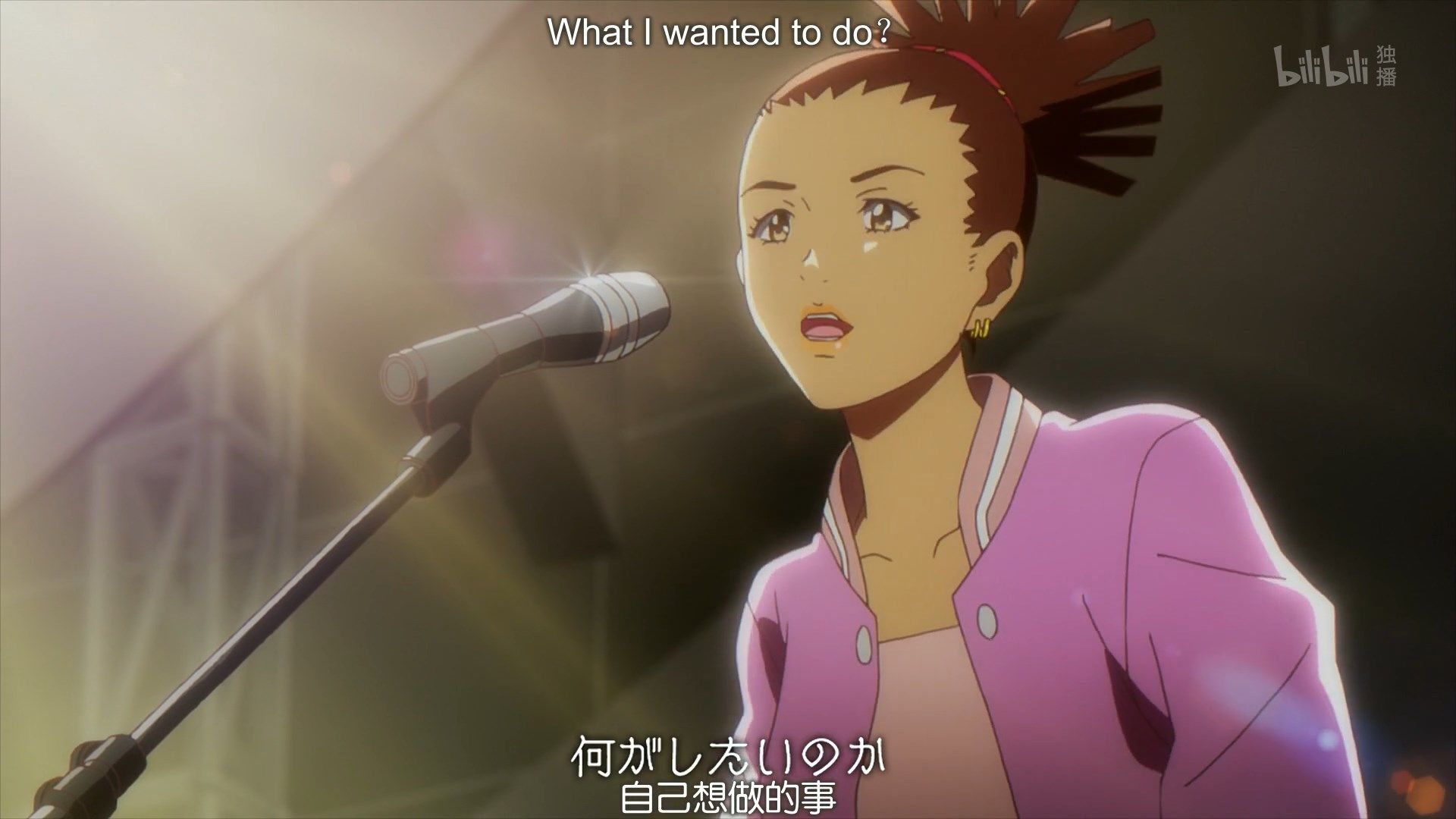  photo Carole amp Tuesday 06 FF2469CF.mp4_snapshot_16.52.jpg