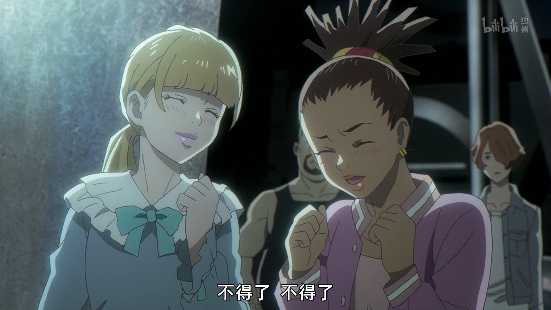 photo Carole amp Tuesday 06 FF2469CF.mp4_snapshot_19.20.jpg