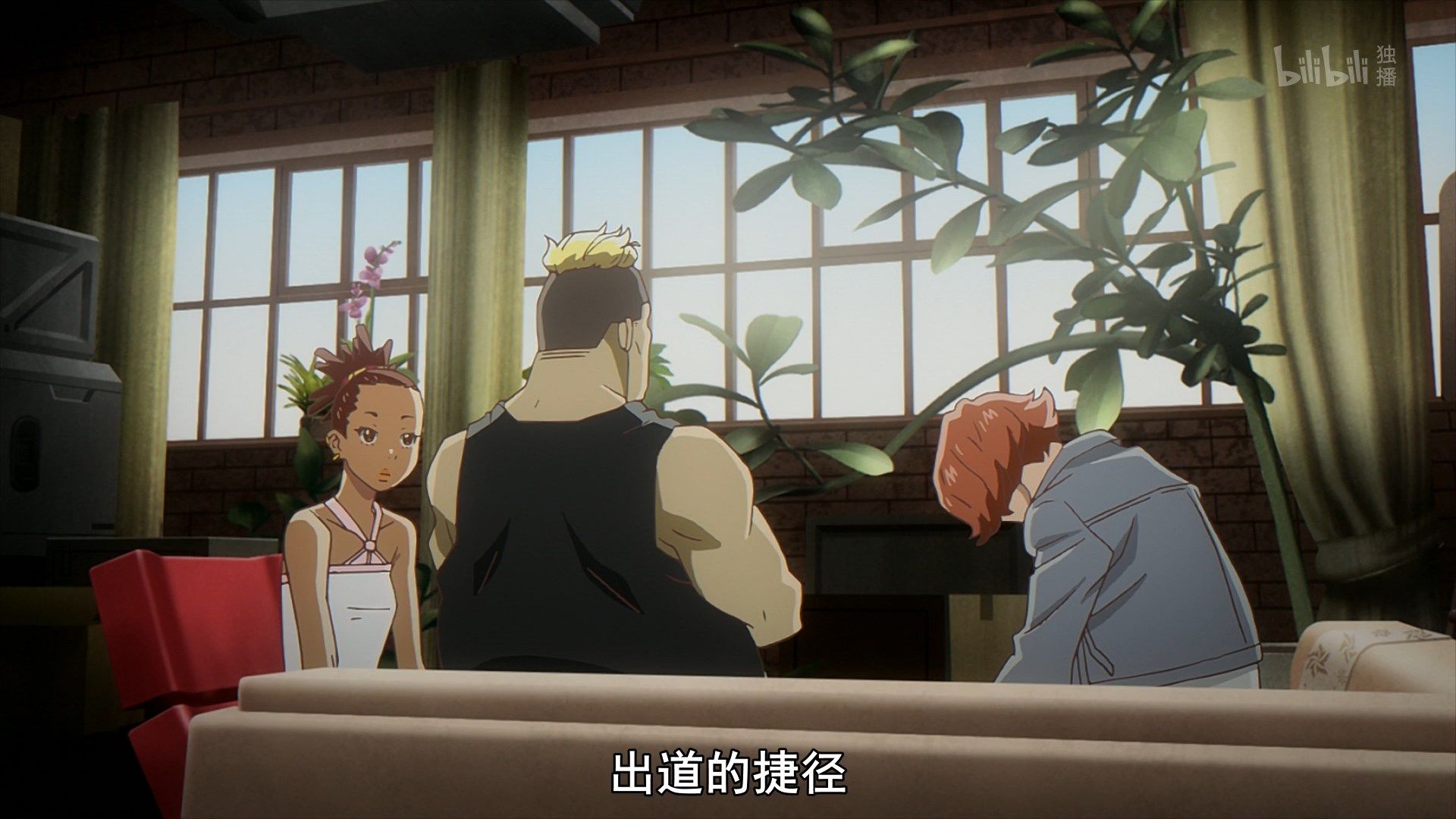  photo Carole amp Tuesday 07 68DA0420.mp4_snapshot_02.37.jpg