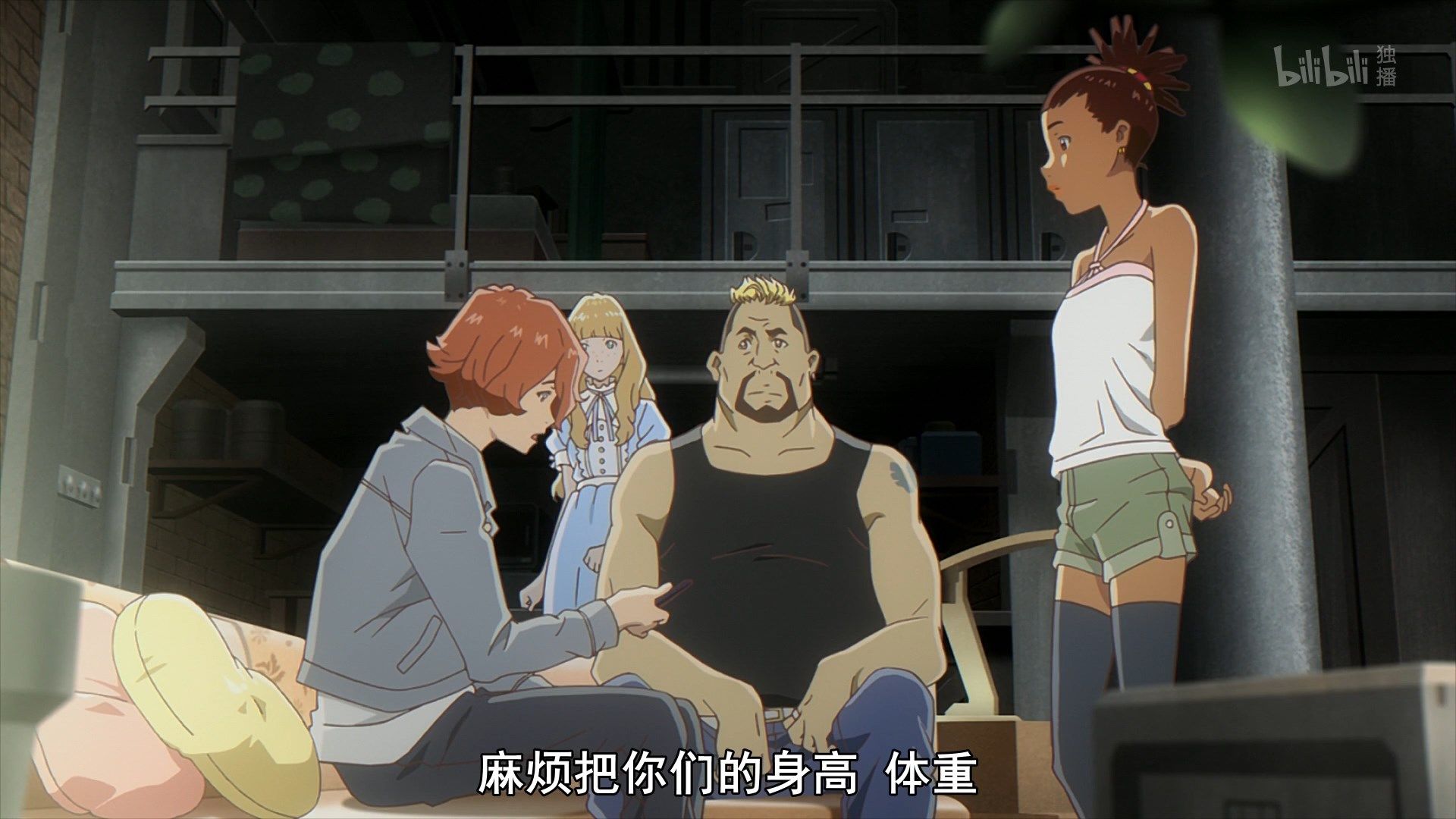  photo Carole amp Tuesday 07 68DA0420.mp4_snapshot_03.37.jpg