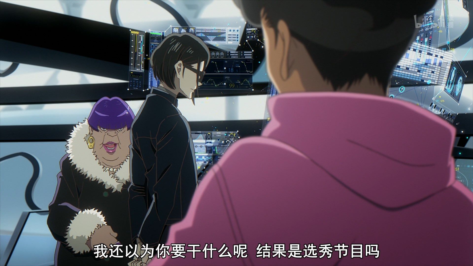  photo Carole amp Tuesday 07 68DA0420.mp4_snapshot_05.21.jpg