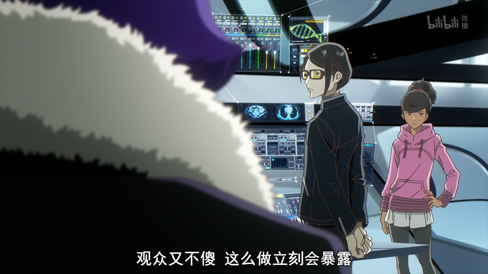  photo Carole amp Tuesday 07 68DA0420.mp4_snapshot_05.57.jpg