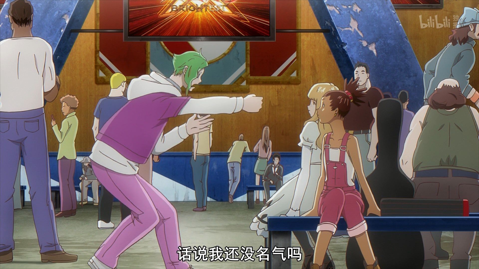  photo Carole amp Tuesday 07 68DA0420.mp4_snapshot_07.21.jpg