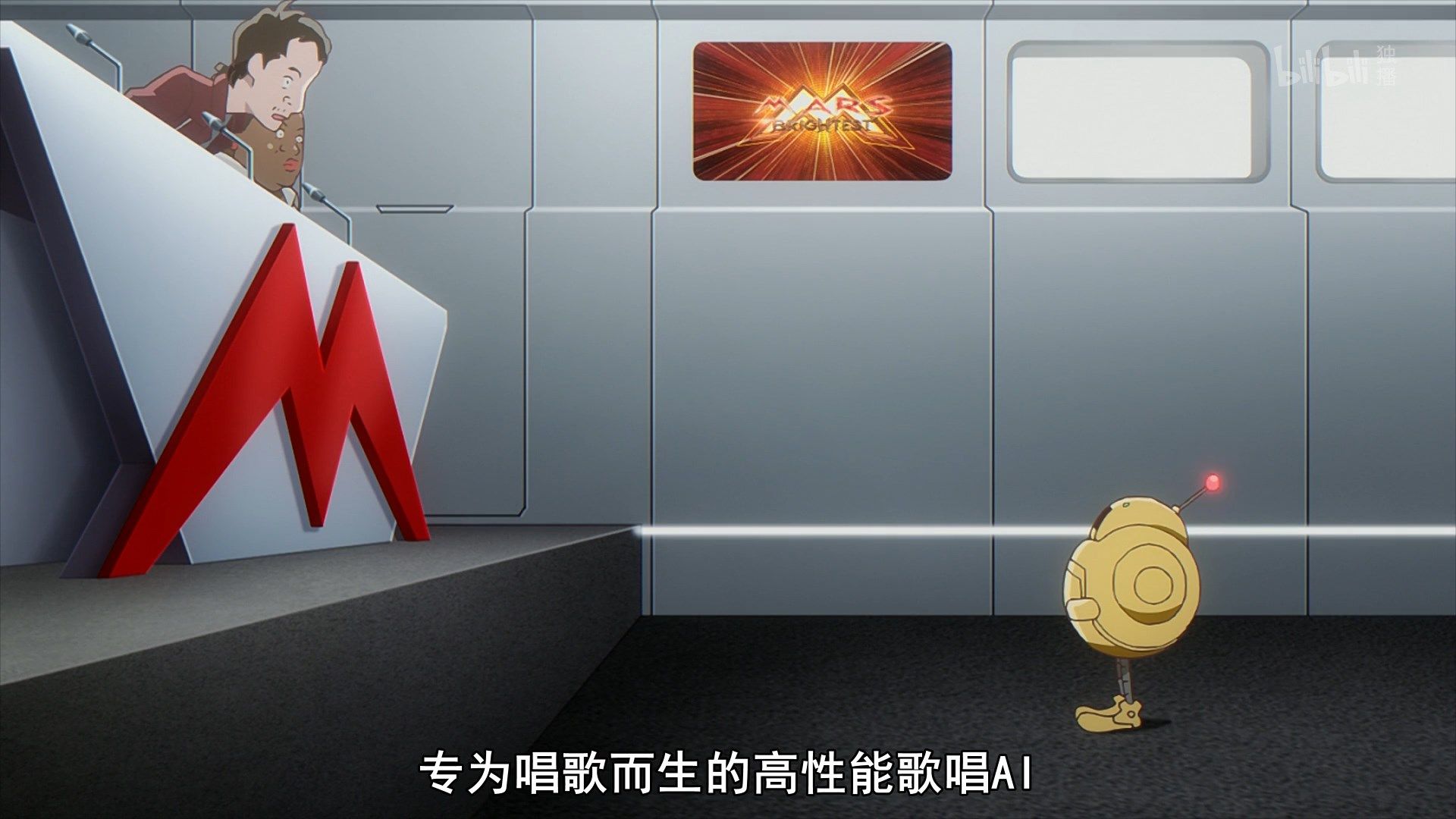  photo Carole amp Tuesday 07 68DA0420.mp4_snapshot_08.59.jpg
