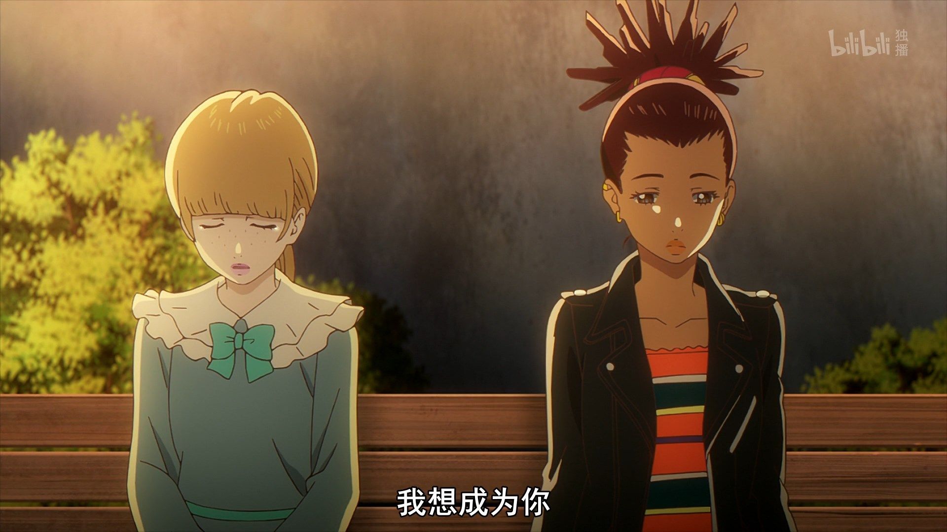  photo Carole amp Tuesday 07 68DA0420.mp4_snapshot_16.31.jpg