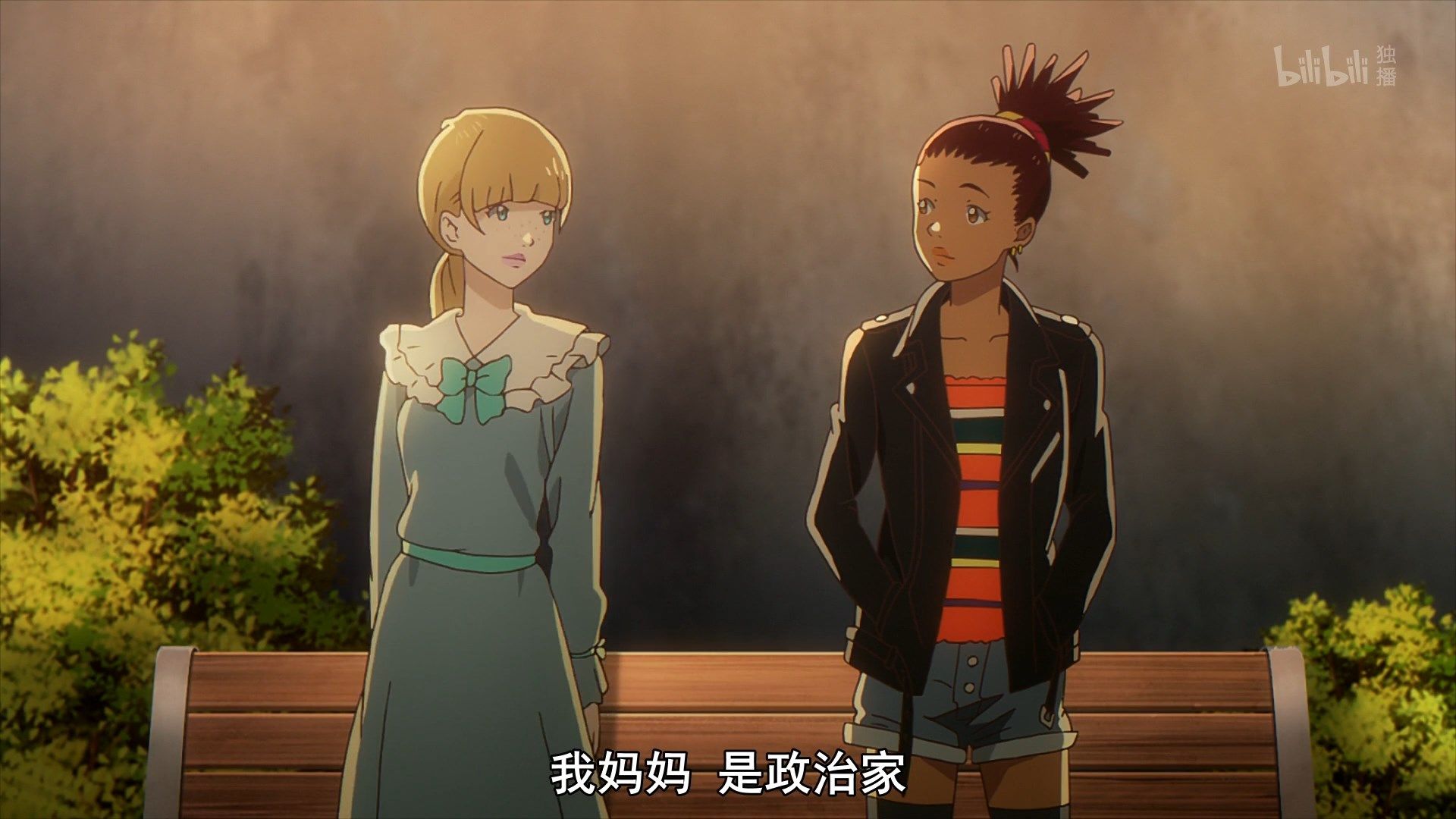  photo Carole amp Tuesday 07 68DA0420.mp4_snapshot_17.14.jpg