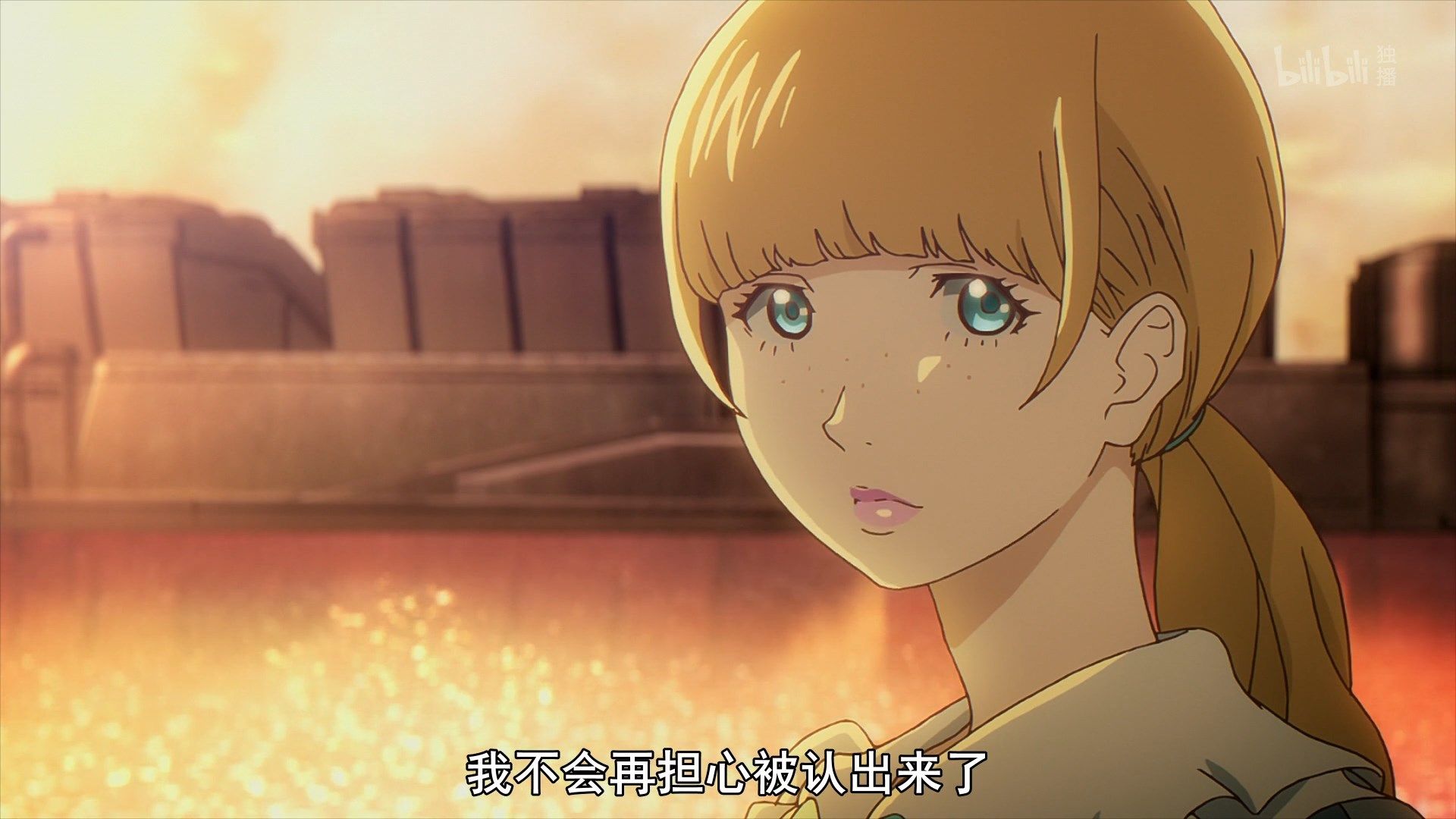  photo Carole amp Tuesday 07 68DA0420.mp4_snapshot_18.54.jpg