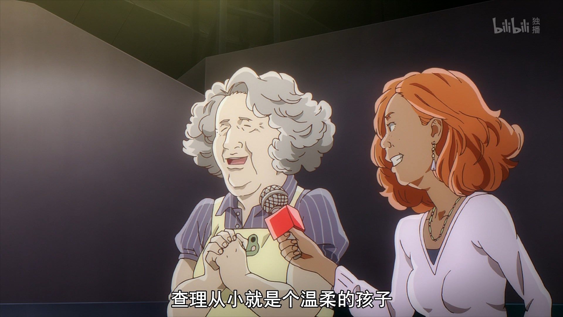  photo Carole amp Tuesday 08 E6719FF8.mp4_snapshot_19.12.jpg