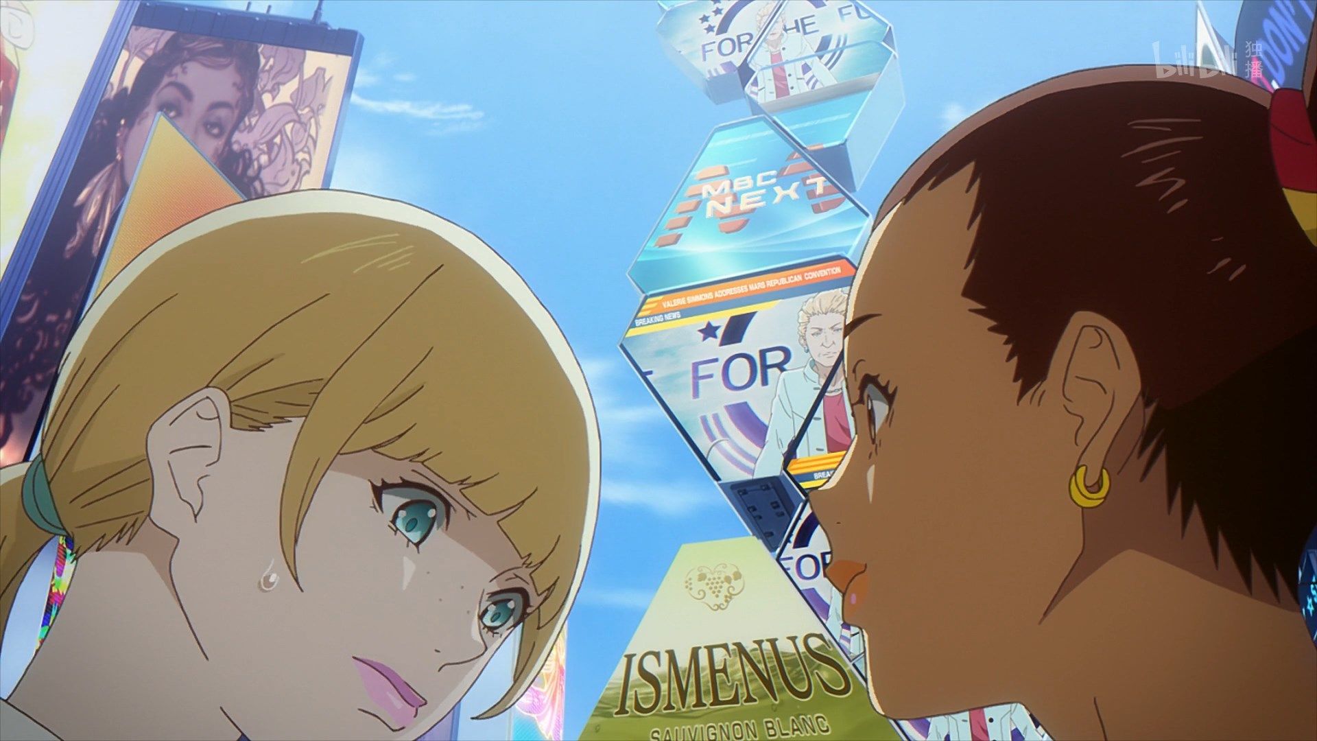  photo Carole amp Tuesday 09 2B3E6347.mp4_snapshot_02.49.jpg