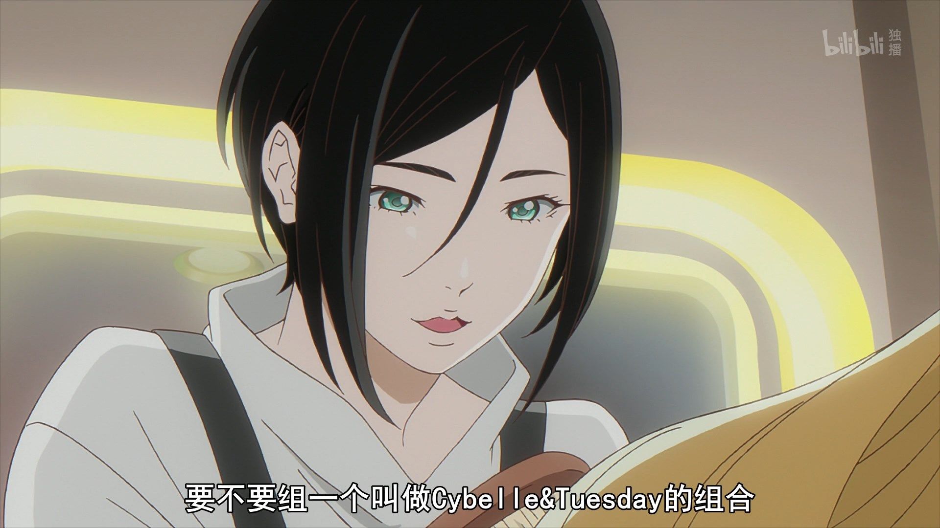  photo Carole amp Tuesday 09 2B3E6347.mp4_snapshot_04.02.jpg