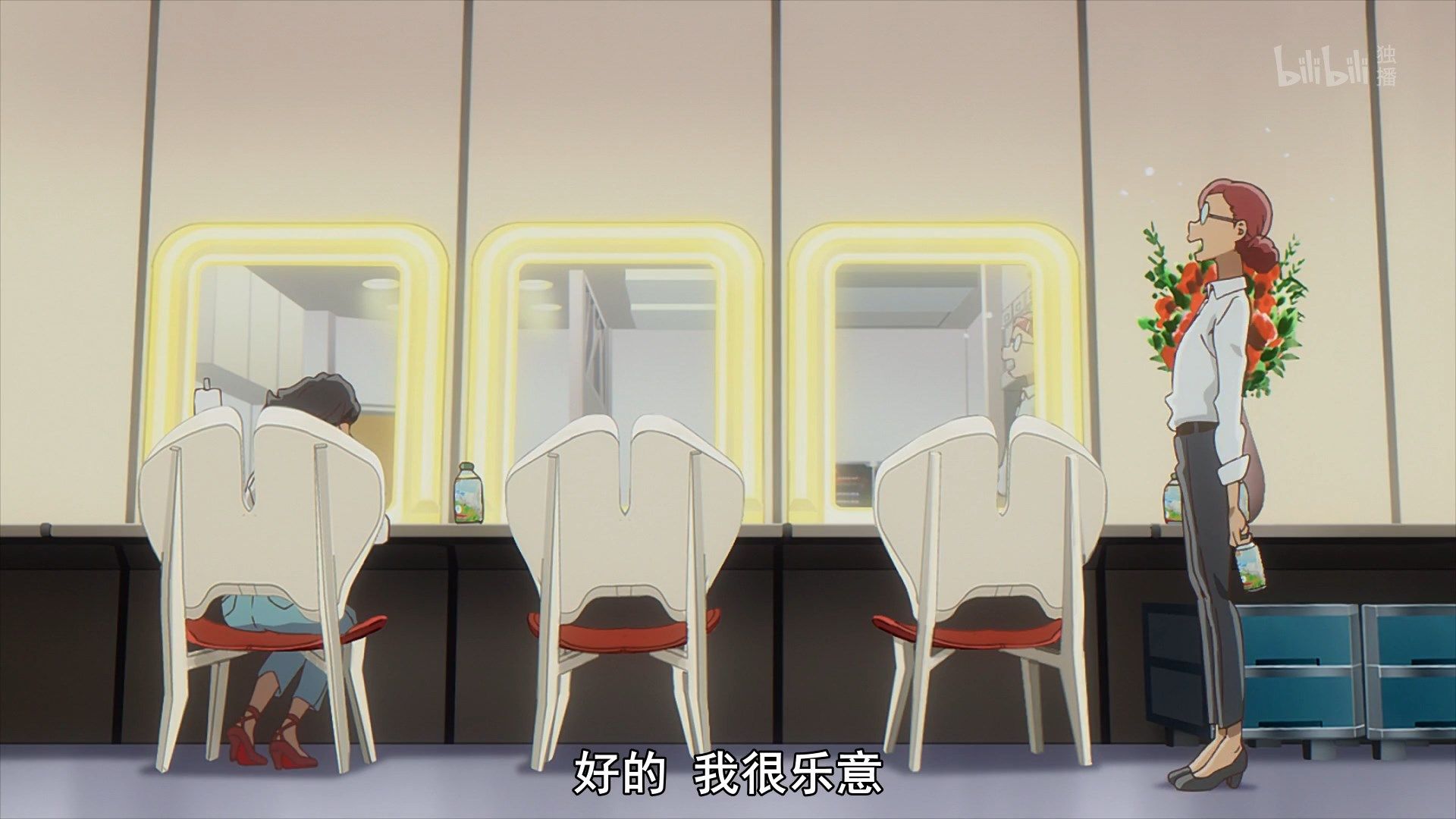  photo Carole amp Tuesday 09 2B3E6347.mp4_snapshot_05.38.jpg