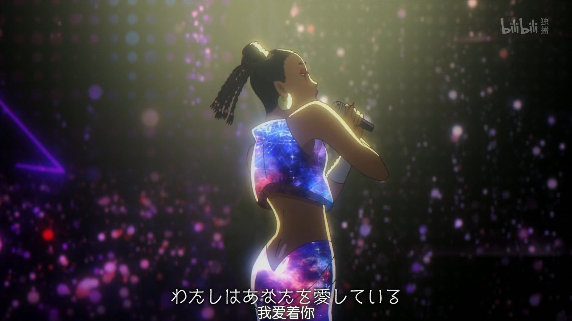  photo Carole amp Tuesday 09 2B3E6347.mp4_snapshot_08.21.jpg