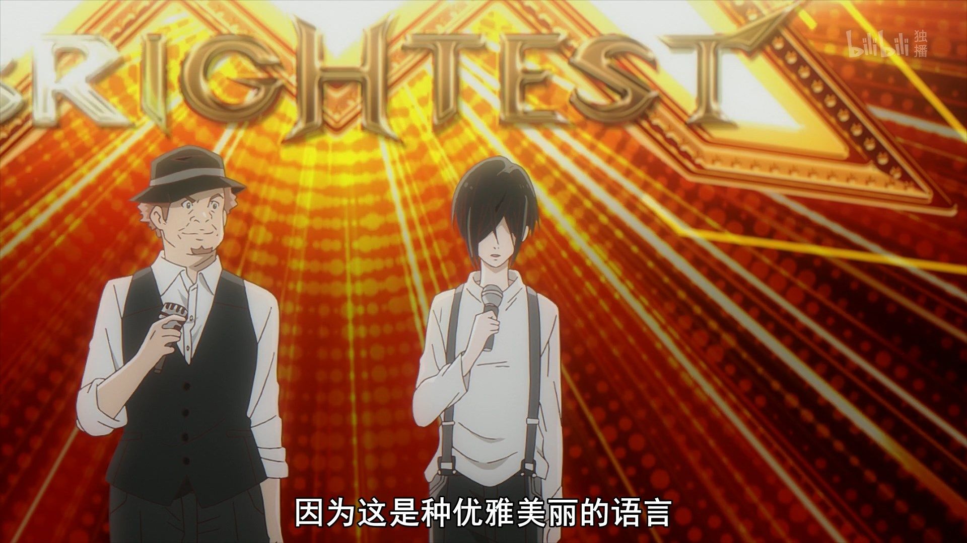  photo Carole amp Tuesday 09 2B3E6347.mp4_snapshot_14.21.jpg