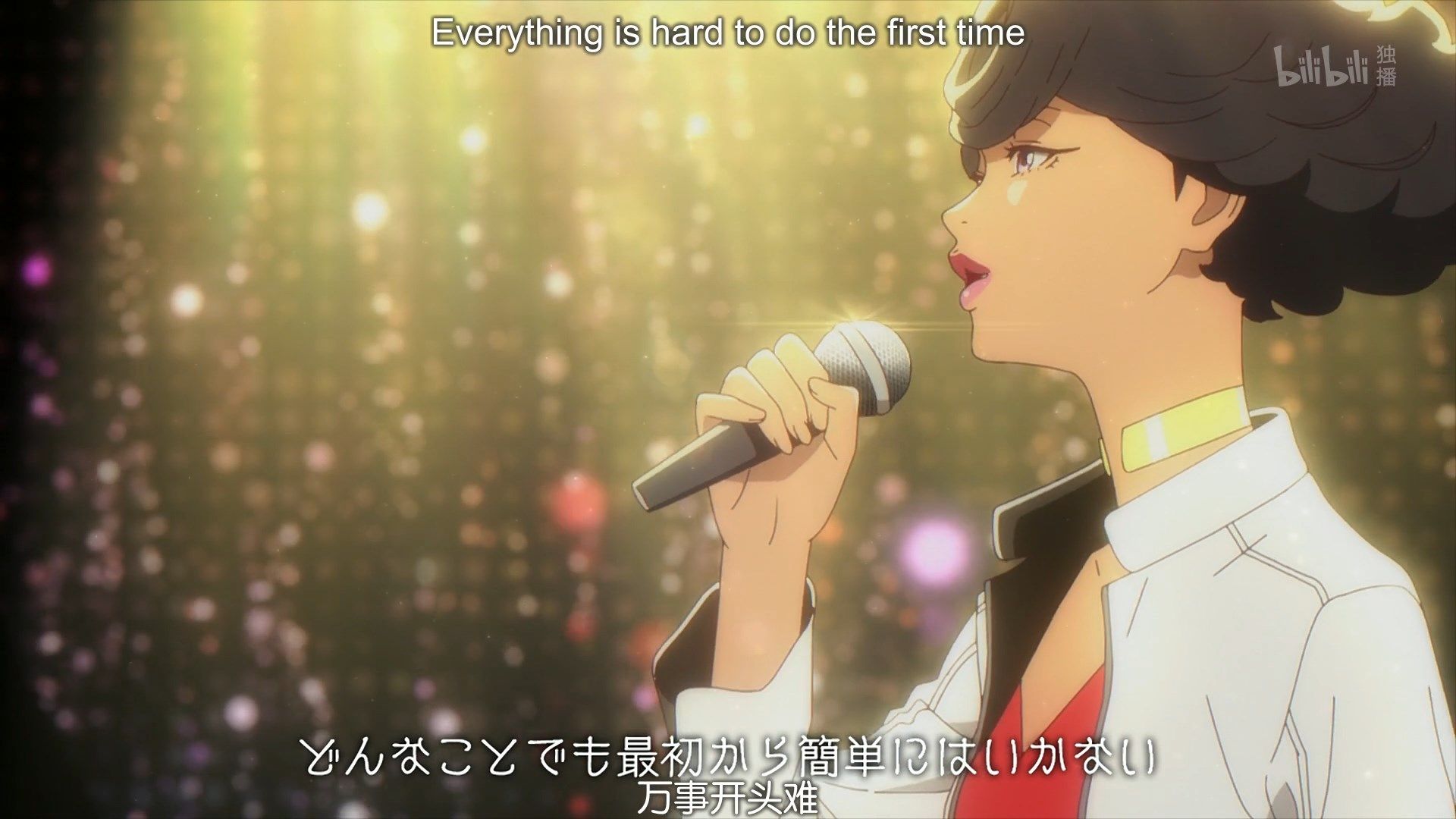  photo Carole amp Tuesday 09 2B3E6347.mp4_snapshot_17.52.jpg