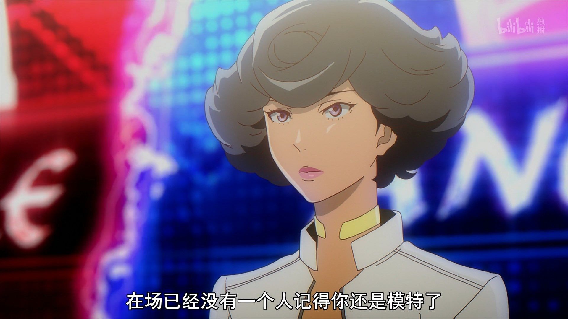  photo Carole amp Tuesday 09 2B3E6347.mp4_snapshot_20.04.jpg