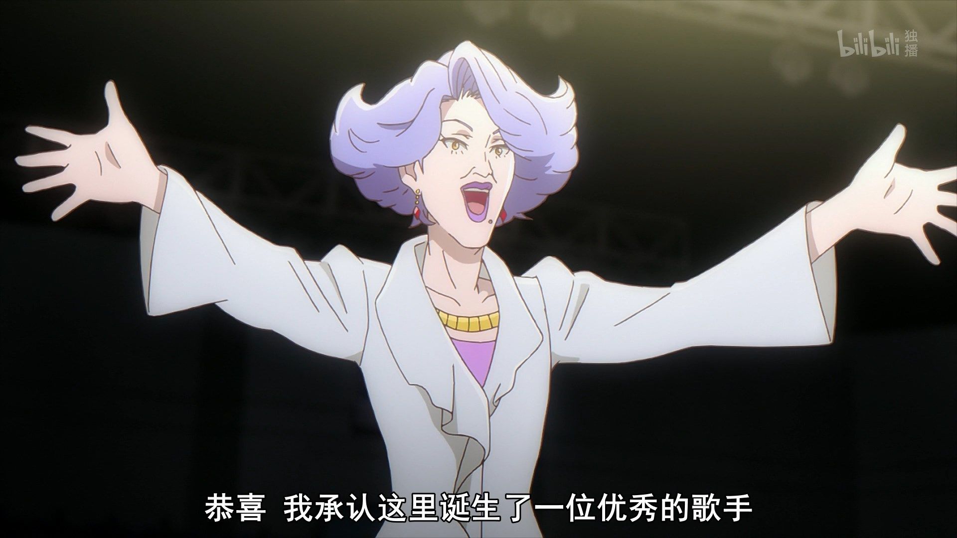  photo Carole amp Tuesday 09 2B3E6347.mp4_snapshot_20.11.jpg