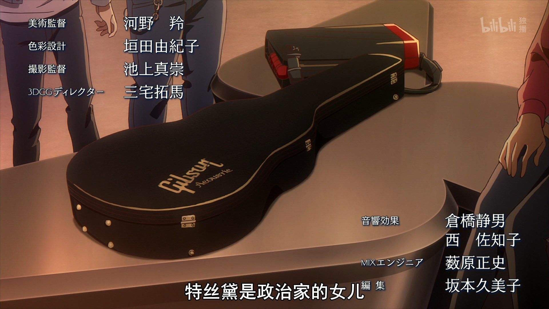  photo Carole amp Tuesday 12 377FD933.mp4_snapshot_00.33.jpg