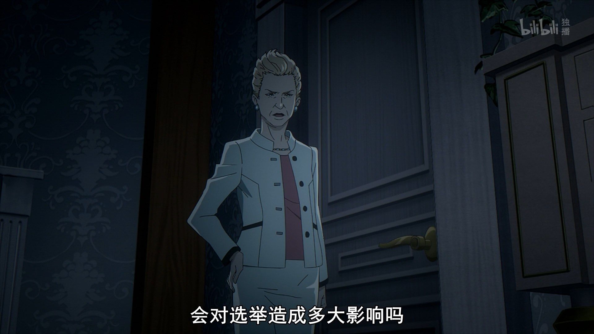 photo Carole amp Tuesday 12 377FD933.mp4_snapshot_00.56.jpg