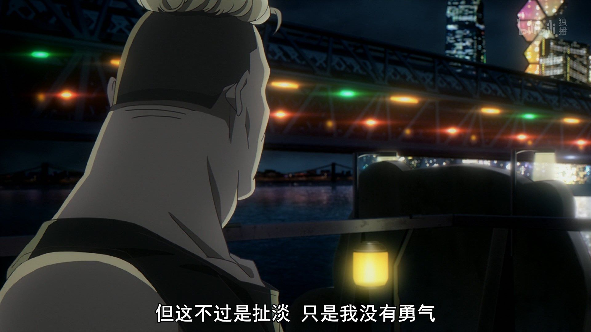  photo Carole amp Tuesday 12 377FD933.mp4_snapshot_04.21.jpg