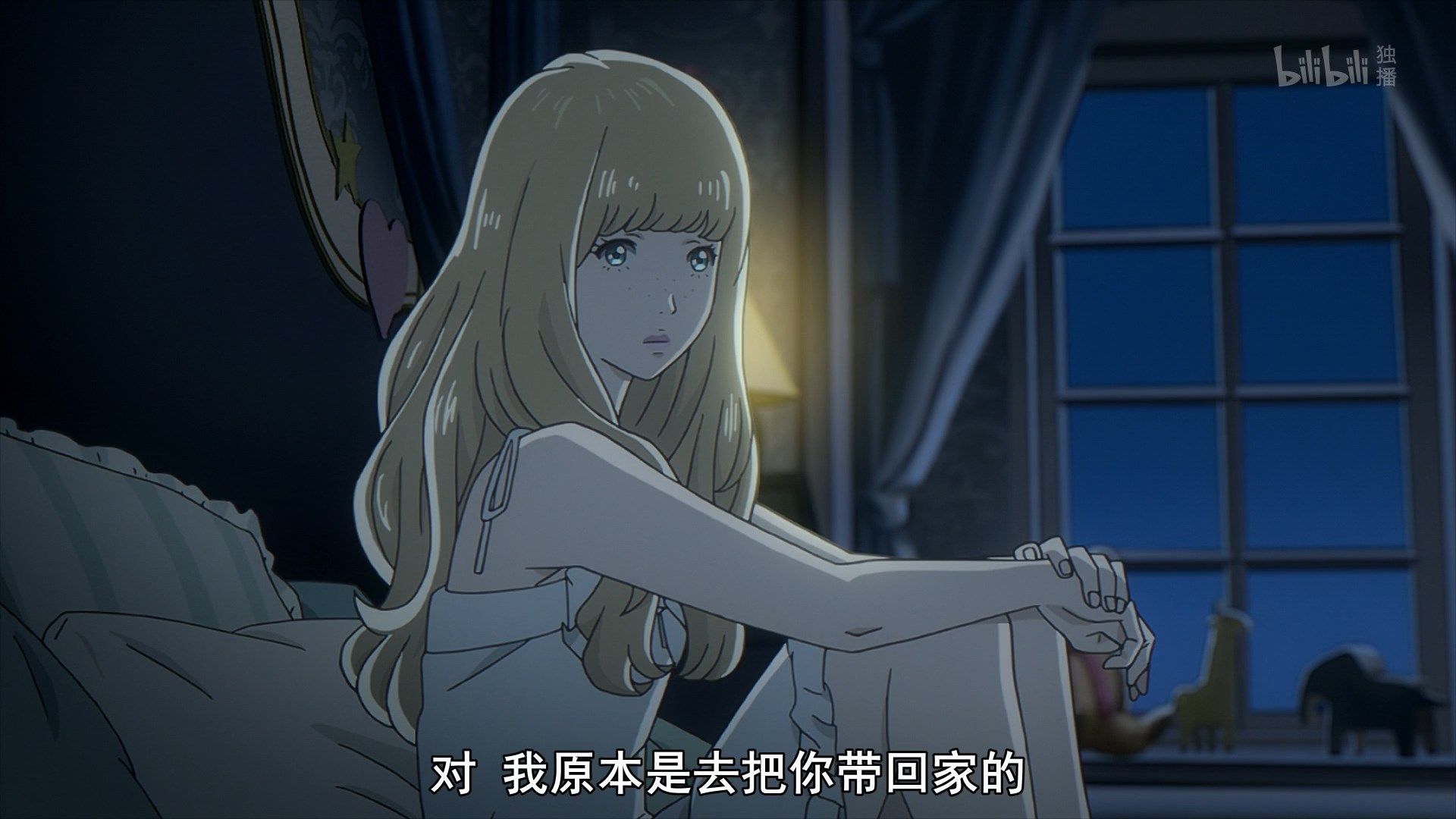  photo Carole amp Tuesday 12 377FD933.mp4_snapshot_05.14.jpg