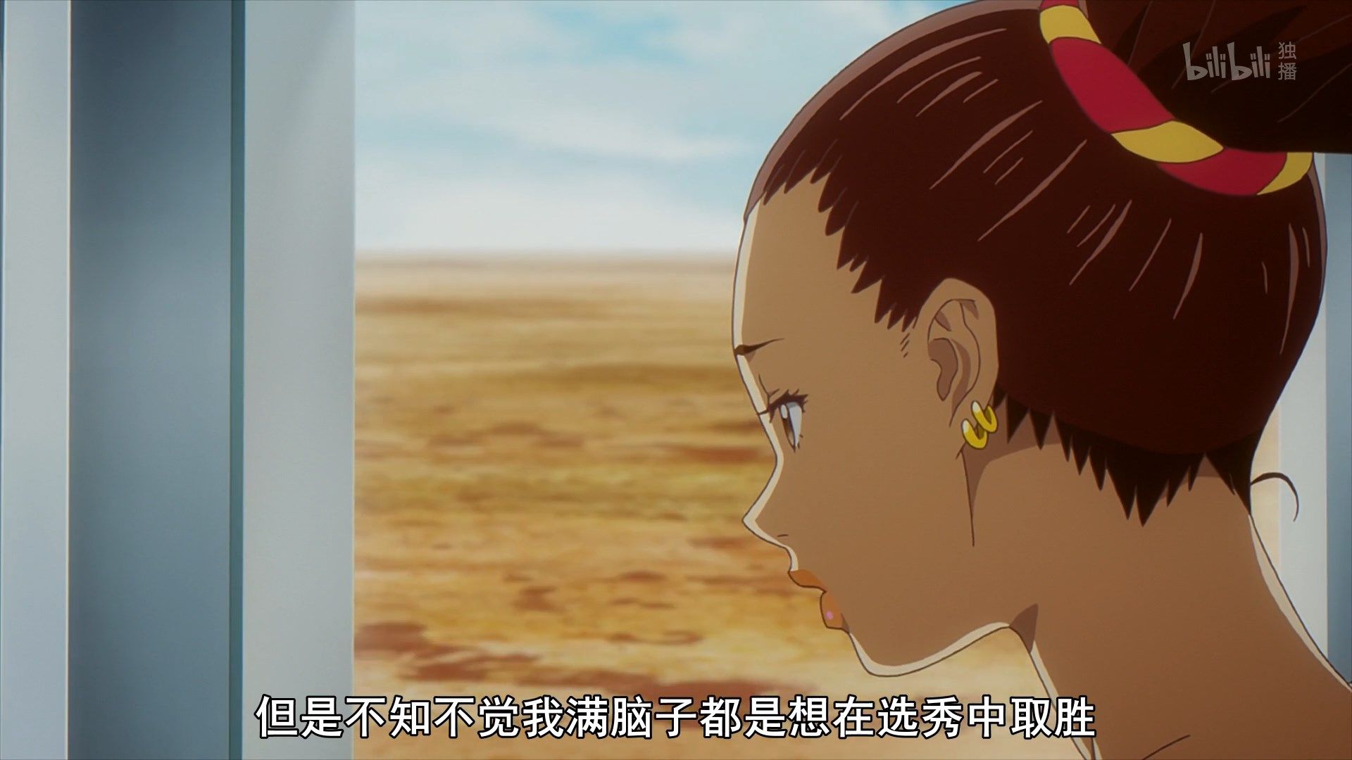  photo Carole amp Tuesday 12 377FD933.mp4_snapshot_11.09.jpg