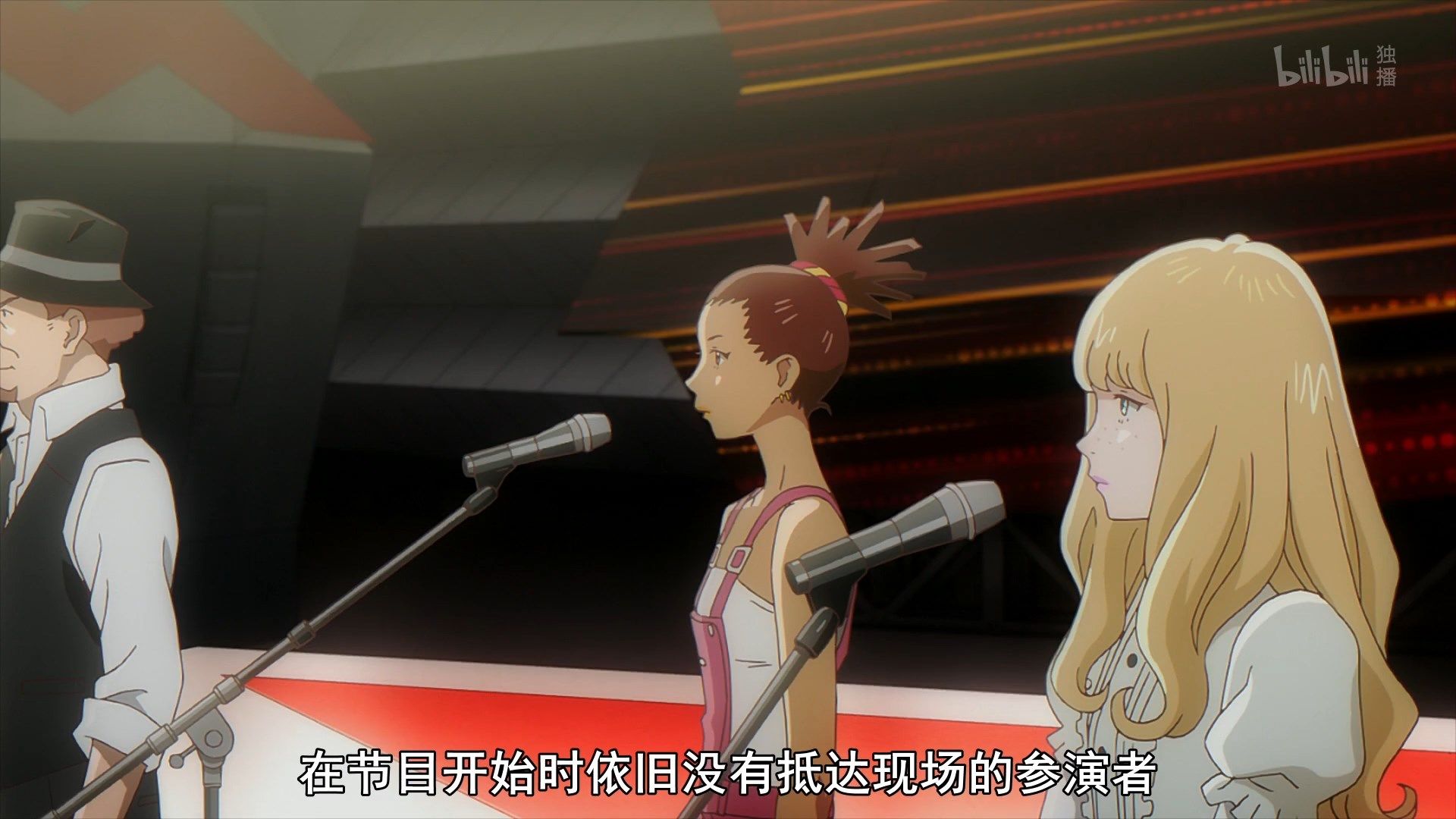  photo Carole amp Tuesday 12 377FD933.mp4_snapshot_16.25.jpg