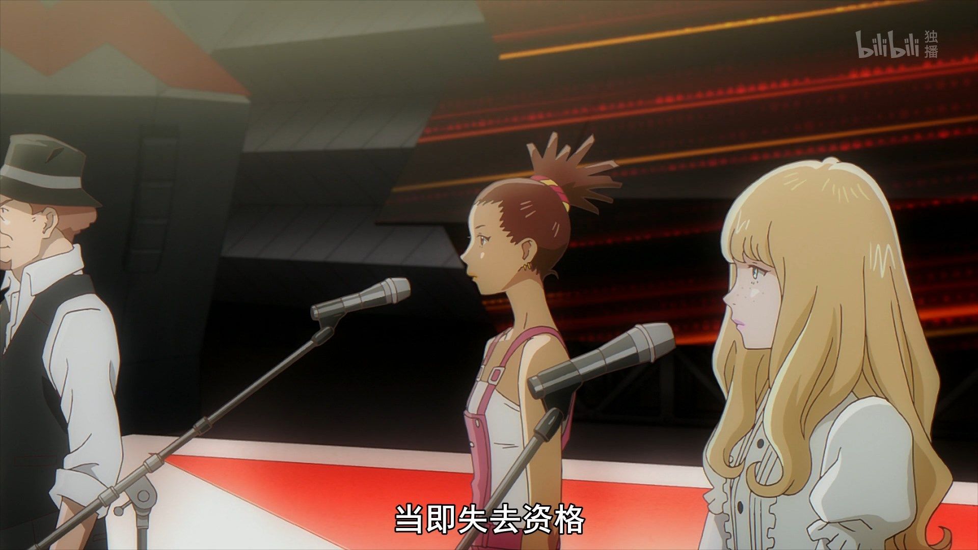  photo Carole amp Tuesday 12 377FD933.mp4_snapshot_16.27.jpg