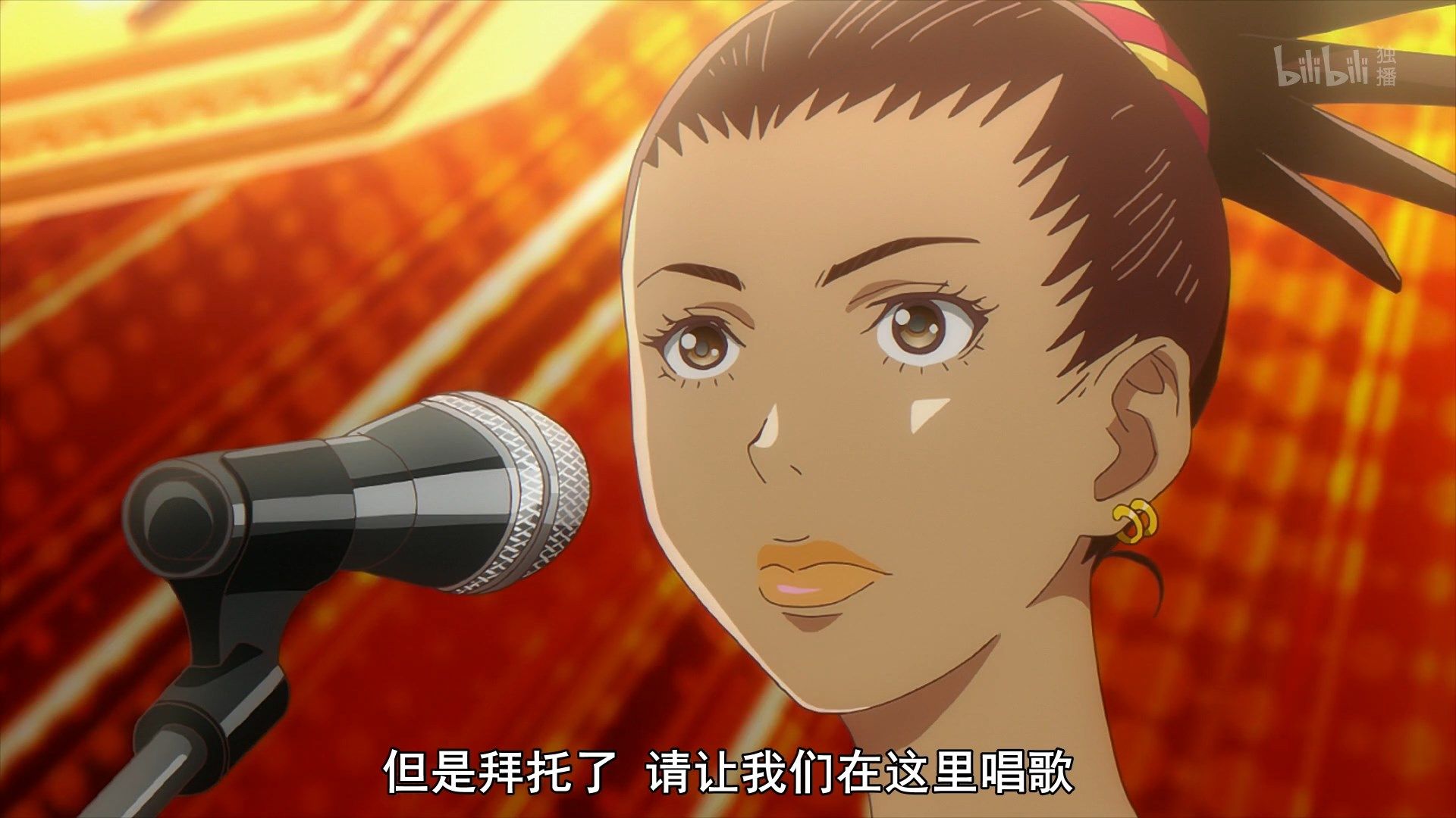  photo Carole amp Tuesday 12 377FD933.mp4_snapshot_16.48.jpg