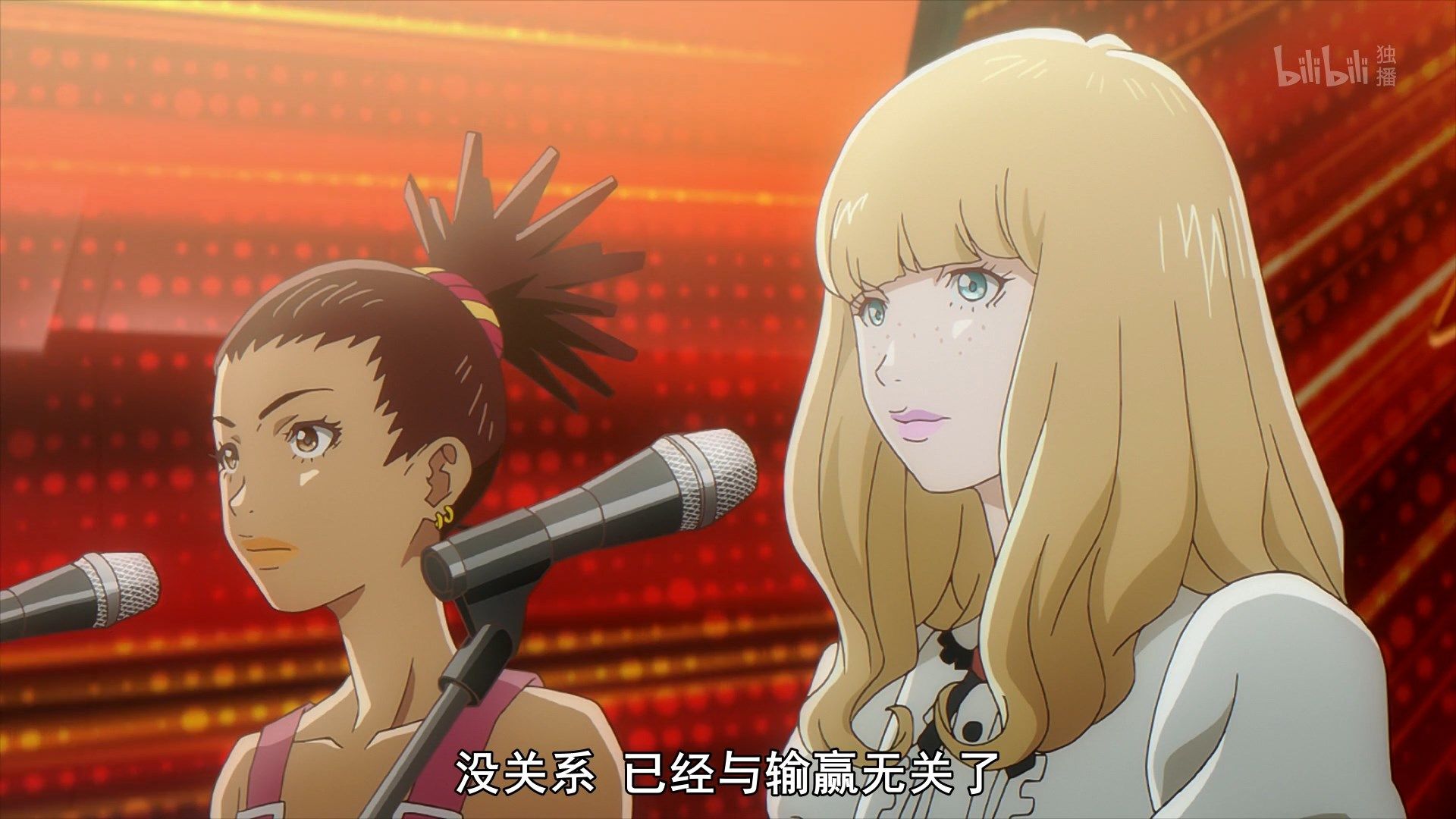  photo Carole amp Tuesday 12 377FD933.mp4_snapshot_17.00.jpg