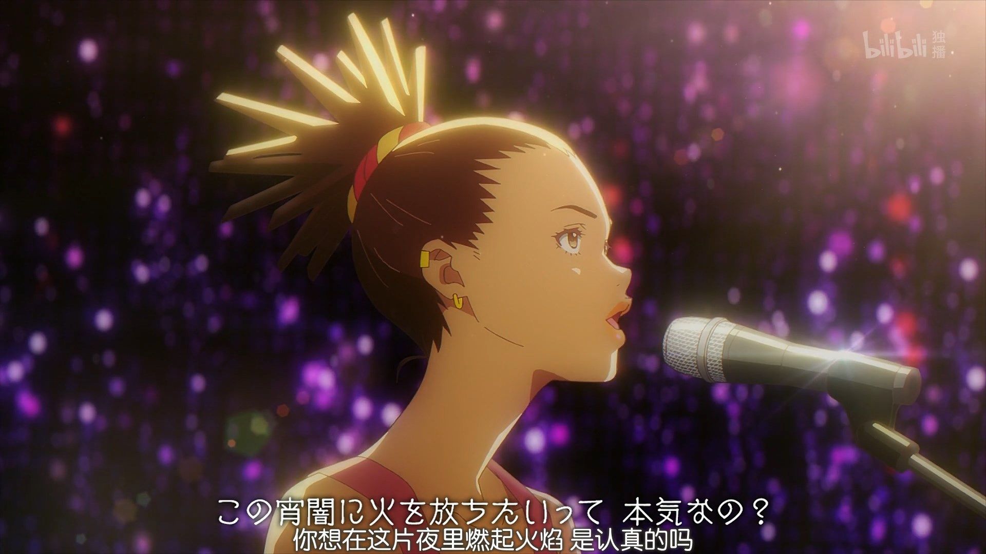  photo Carole amp Tuesday 12 377FD933.mp4_snapshot_18.45.jpg