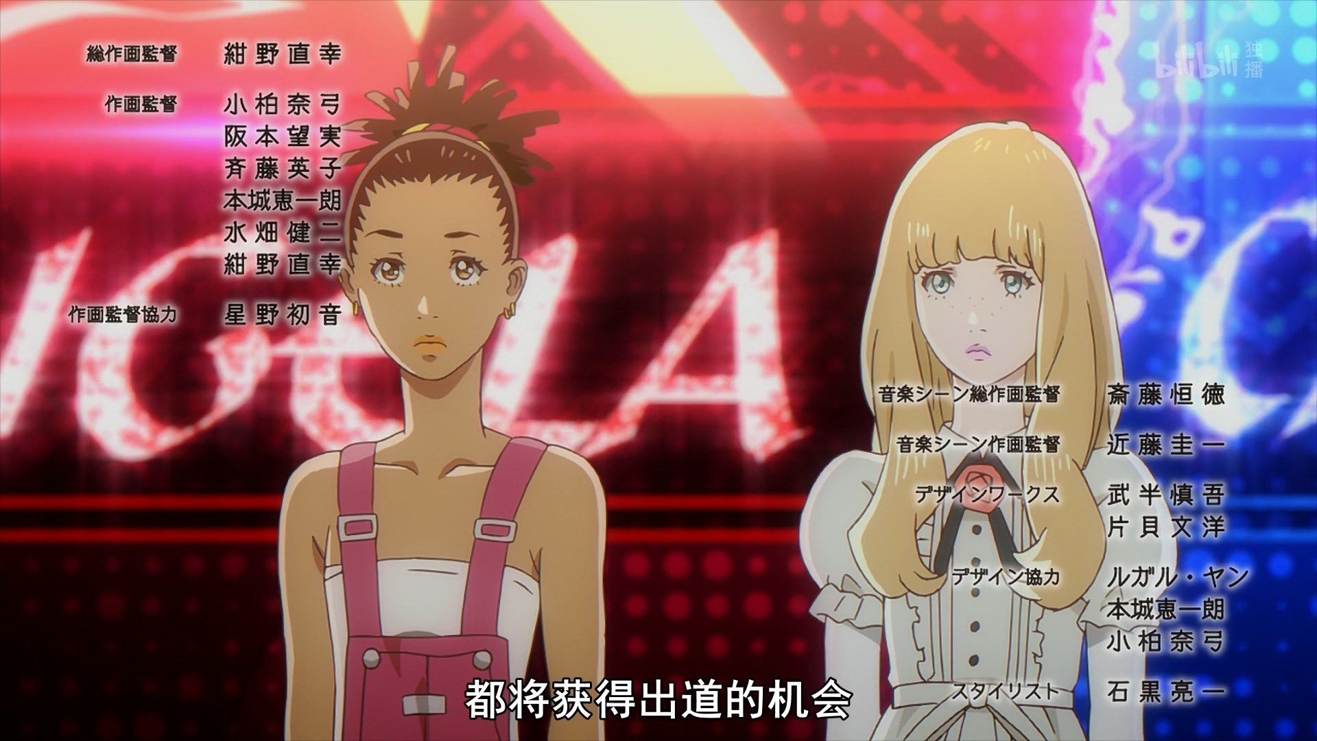  photo Carole amp Tuesday 12 377FD933.mp4_snapshot_22.07.jpg