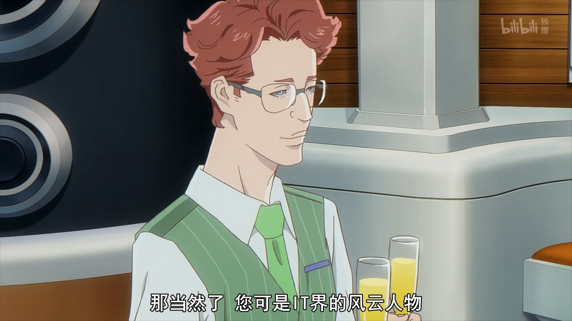  photo Carole amp Tuesday 14 61311CCD.mp4_snapshot_06.15.jpg