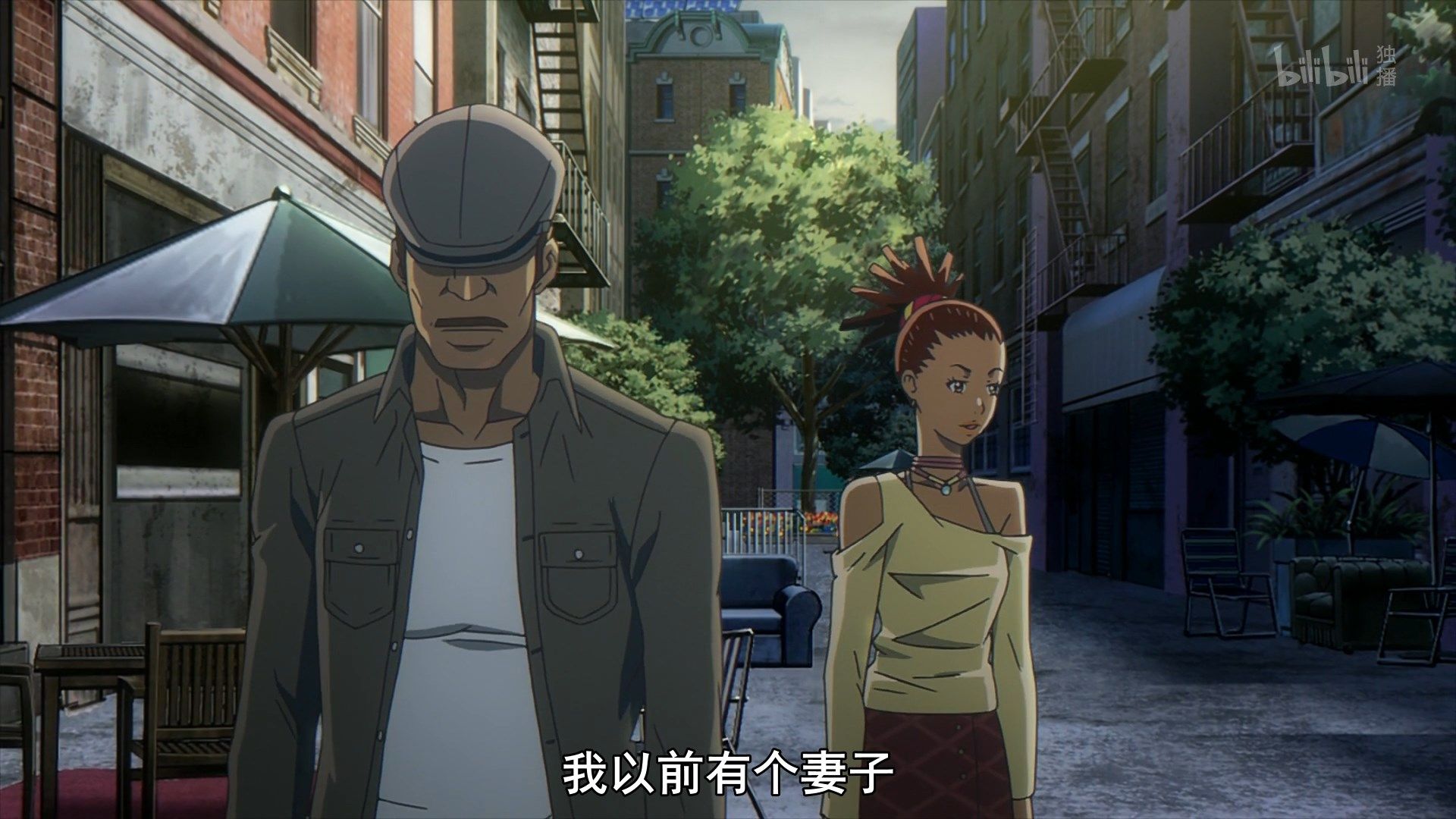  photo Carole amp Tuesday 14 61311CCD.mp4_snapshot_18.35.jpg