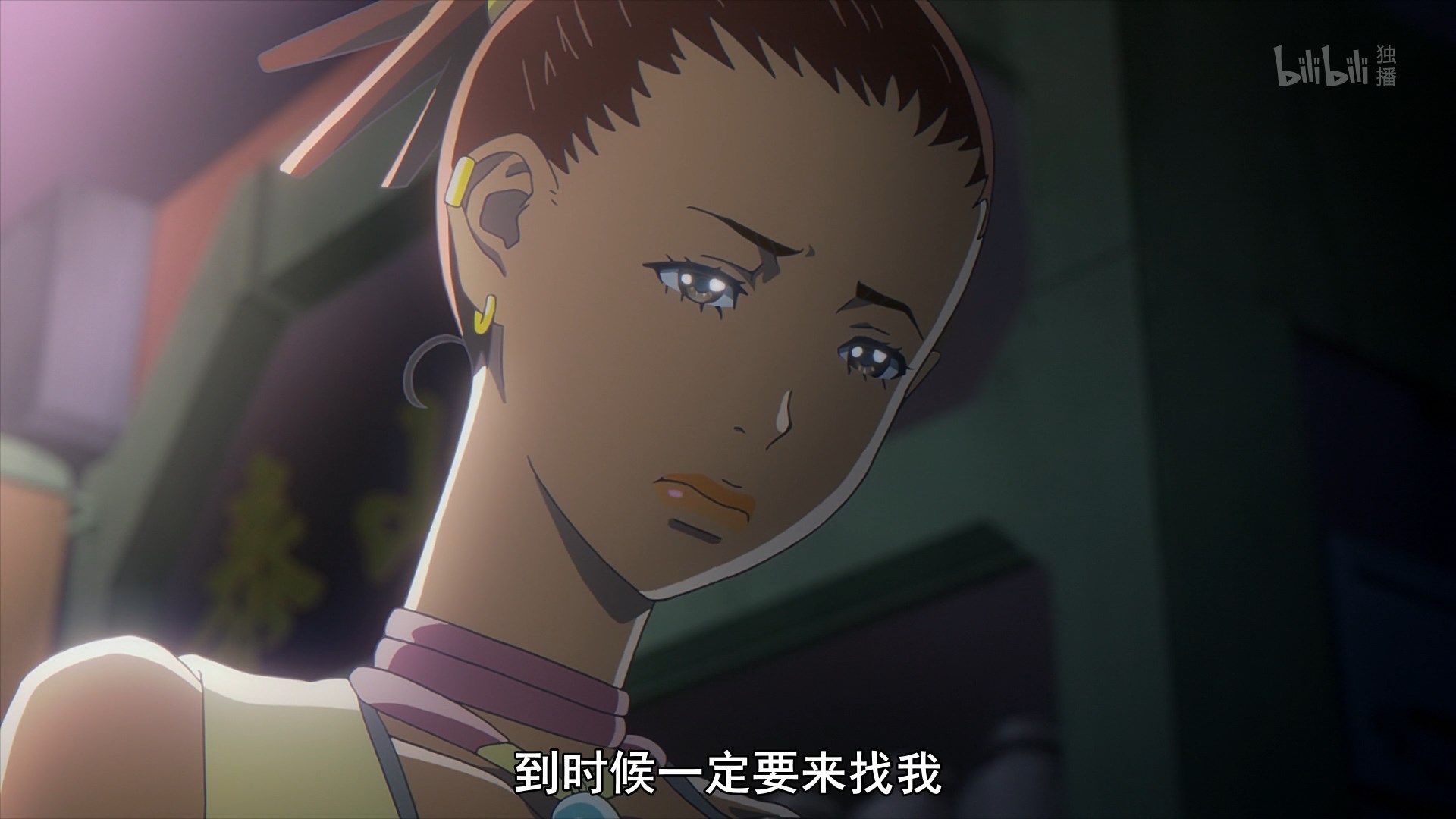  photo Carole amp Tuesday 14 61311CCD.mp4_snapshot_20.41.jpg