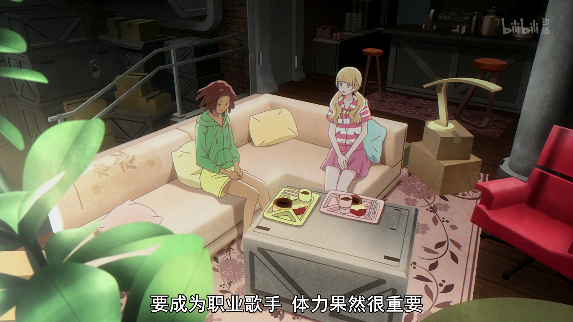  photo vlcsnap-2019-08-02-00h24m25s213.png